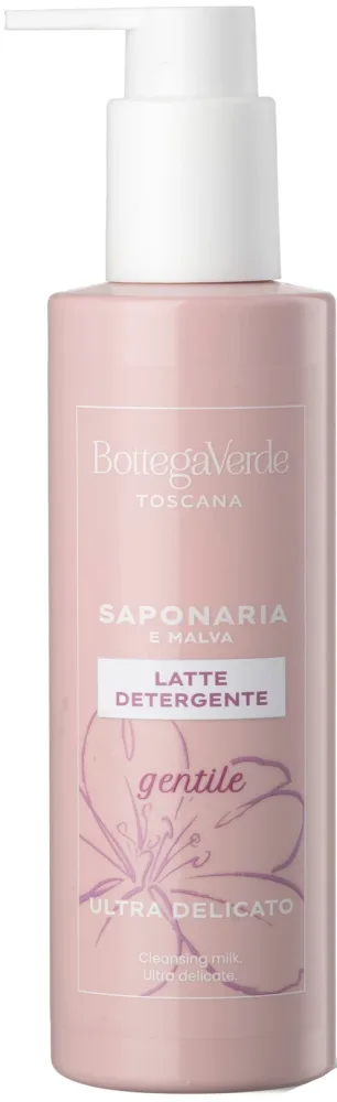 Bottega Verde Saponaria Cleansing Milk молочко для лица очищающее шелковистое 200 мл, для снятия макияжа