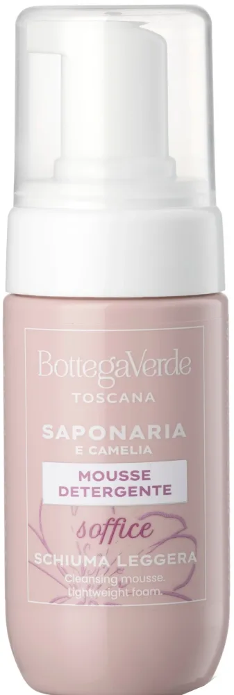 Bottega Verde Saponaria Cleansing Mousse деликатный мусс для умывания лица 100 мл