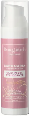 Очищающее масло для лица Bottega Verde Saponaria Make-up Removal Gel Oil, в геле, 75 мл