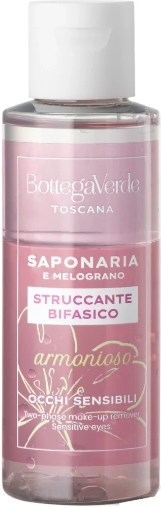Bottega Verde Saponaria двухфазное средство для снятия макияжа 100 мл мягкая жидкость для демакияжа глаз и лица