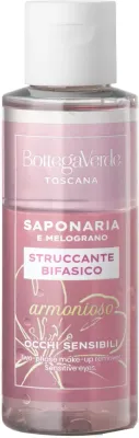 Bottega Verde Saponaria двухфазное средство для снятия макияжа 100 мл мягкая жидкость для демакияжа глаз и лица