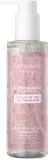 Bottega Verde Saponaria Cleansing Gel Water гель мицеллярный для лица для снятия макияжа и умывания 200 мл — фото 1