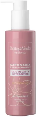 Очищающее масло для лица Bottega Verde Cleansing Milk Oil, 200 мл