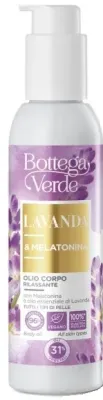 Масло для тела Bottega Verde Lavanda «Лаванда», 150 мл