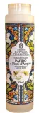Гель для душа Nesti Dante Papiro и Fiori d'Acqua Shower Gel с экстрактом гамамелиса, 300 мл — фото 1
