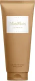 Max Mara Le Parfum 2026 бальзам для тела 200 мл, ароматный лосьон для тела, уход за кожей тела — фото 1