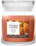 Ароматическая свеча в банке Yankee Candle Signature Spiced Pumpkin «Пряная тыква», 368 г — фото 2