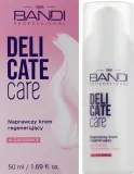 Bandi Professional Delicate Care Nourishing Cream with Algae питательный крем для лица с водорослями для сухой и чувствительной кожи 50 мл — фото 2
