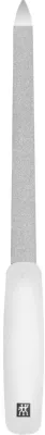 Пилка для ногтей Zwilling Beauty Classic, 16 см, белая