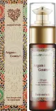 Soap&Friends Soap&Friends Argan Goats Face Serum - Soap and Friends Argan and Goats Face Serum сыворотка для лица с маслом арганы и козьим молоком, для ежедневного ухода 30 мл — фото 2