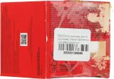 Shiseido Vital Perfection Concentrated Supreme Cream крем для лица концентрированный для зрелой кожи 50 мл антивозрастной питательный — фото 2