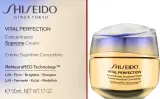 Shiseido Vital Perfection Concentrated Supreme Cream крем для лица концентрированный для зрелой кожи 50 мл антивозрастной питательный — фото 3