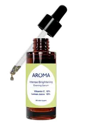 Сыворотка для лица Aroma Intense Brightening Evening Serum интенсивная, осветляющая, на ночь, 30 мл