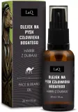 Масло для бороды и после бритья LaQ Habibi From Dubai Soothing Beard + Aftershave Oil успокаивающее, 30 мл — фото 1