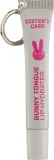 Sister's Aroma Lip Hydrater Bunny Tongue бальзам для губ оттеночный увлажняющий с гиалуроновой кислотой, с карабином, 10 мл — фото 1