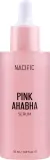Nacific Pink AHA BHA Serum отшелушивающая сыворотка для лица с экстрактом арбуза и кислотами AHA и BHA 50 мл — фото 2