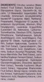 Nacific Pink AHA BHA Serum отшелушивающая сыворотка для лица с экстрактом арбуза и кислотами AHA и BHA 50 мл — фото 3