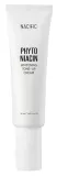 Nacific Phyto Niacin Brightening Tone-Up Cream крем для лица осветляющий, выравнивающий тон, с ниацинамидом, база под макияж, 50 мл — фото 1