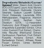 Monic Beauty #Skin Code 01 Hyaluronic Acid Foam Cleanser пенка для умывания лица увлажняющая с гиалуроновой кислотой и пантенолом 150 мл — фото 3