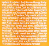 Маска для волос MaterNatura Aftersun Mask Coconut, после загара, с кокосом, 250 мл — фото 2