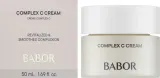 Babor Classics Complex C Cream крем для лица с витамином C 50 мл, крем для сияния и ровного тона кожи — фото 2
