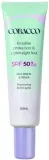 Cobacco Face Serum Primer SPF 50+ солнцезащитная сыворотка для лица и праймер под макияж, высокая защита 30 мл — фото 1