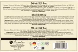 Набор Accentra Dr. Finlay's Apothecary: лосьон для тела, крем для рук и гель для душа — фото 3