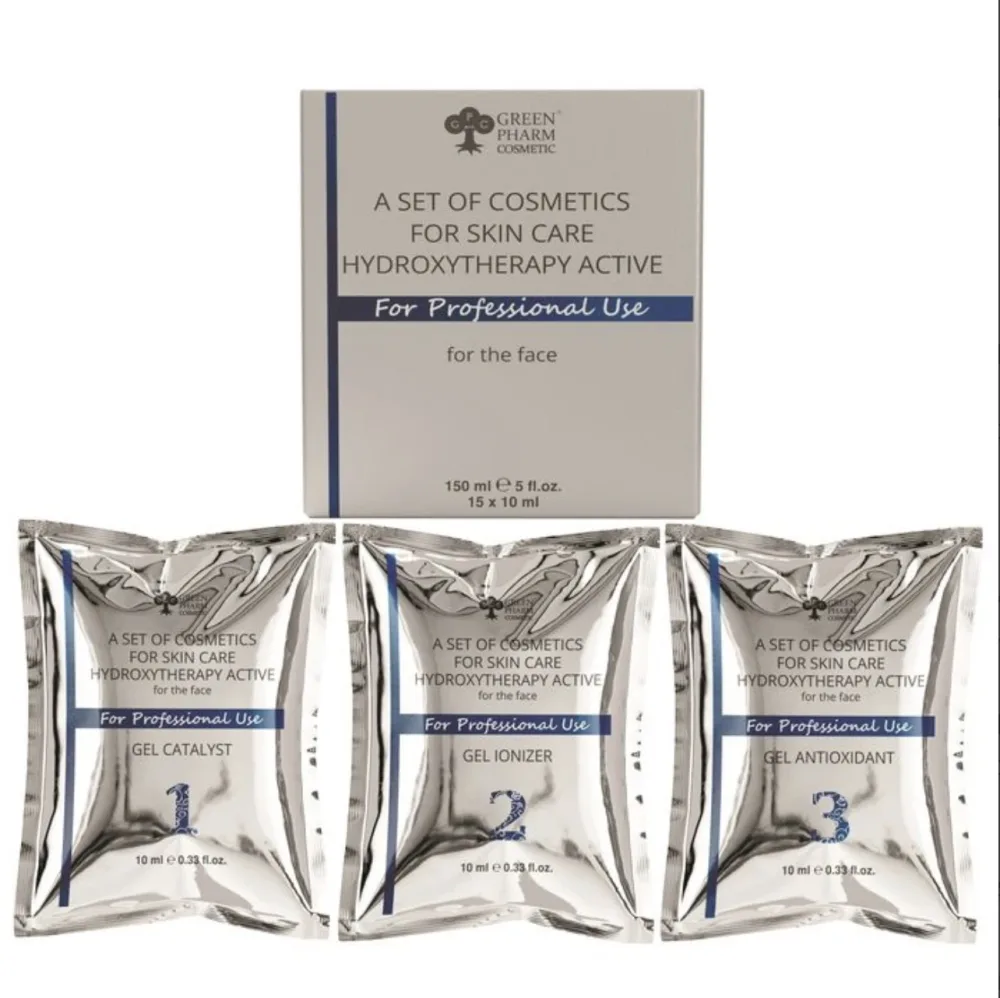 Green Pharm Cosmetic Hydroxytherapy Active набор гелей для ухода за кожей лица 15 x 10 мл, профессиональный уход: гель-катализатор, гель-ионизатор, антиоксидантный гель