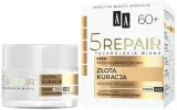 AA Age Technology 5 Repair Gold Treatment крем для лица против морщин антивозрастной для зрелой кожи 60+ 50 мл — фото 1