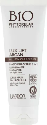 Phytorelax Laboratories Lux Lift Argan Illuminating Scrub Mask 2 in 1 маска-скраб для лица с аргановым маслом и глиной, для тусклой и уставшей кожи, 75 мл