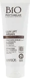 Phytorelax Laboratories Lux Lift Argan Illuminating Scrub Mask 2 in 1 маска-скраб для лица с аргановым маслом и глиной, для тусклой и уставшей кожи, 75 мл — фото 1