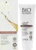 Phytorelax Laboratories Lux Lift Argan Illuminating Scrub Mask 2 in 1 маска-скраб для лица с аргановым маслом и глиной, для тусклой и уставшей кожи, 75 мл — фото 2