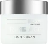 Olival Professional Prime Age Rich Cream крем для лица питательный антивозрастной, с маслом ши, женьшенем и ашвагандой 50 мл — фото 1