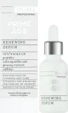 Olival Professional Prime Age Renewing Serum сыворотка для лица обновляющая, антивозрастная, с пептидами и кофеином 30 мл — фото 2