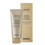 Ahava Osmoter Concentrate Vitamin-C Renewing Peel пилинг для лица обновляющий с витамином C 100 мл, Deadsea Osmoter, для гладкости и сияния кожи — фото 2