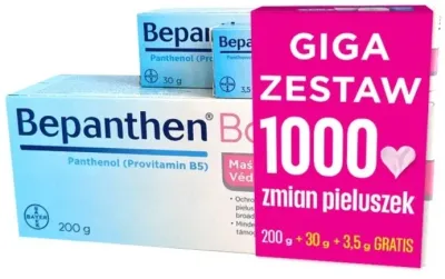Bepanthen Baby Protective Salve набор детская защитная мазь с пантенолом 200 г + 30 г + 3,5 г