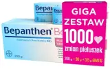 Bepanthen Baby Protective Salve набор детская защитная мазь с пантенолом 200 г + 30 г + 3,5 г — фото 1