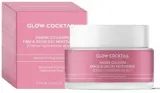 GlowCocktail London Marine Collagen Firm Glow Day Moisturiser дневной увлажняющий крем для лица с морским коллагеном для сияния 50 мл — фото 1