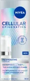 NIVEA Cellular Epigenetics Rejuvenating Serum сыворотка для лица антивозрастная против морщин 30 мл, сыворотка с гиалуроновой кислотой для гладкости кожи — фото 3