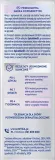 NIVEA Cellular Epigenetics Rejuvenating Serum сыворотка для лица антивозрастная против морщин 30 мл, сыворотка с гиалуроновой кислотой для гладкости кожи — фото 4