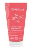 Крем для лица Centifolia Mon Essentials Day and Night на день и на ночь, 50 мл — фото 1