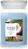 Свеча ароматическая Yankee Candle Signature Salted Coconut в банке, 2 фитиля, 567 г — фото 1