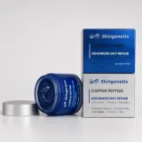 Дневной крем для лица Skingenetix Copper Peptide Advanced Day Repair Cream с 2% медным пептидом, 50 мл — фото 7