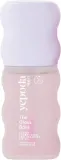 Масло для губ Yepoda The Gloss Boss с маслом косточек вишни и Ceramide NP, 10 мл, оттенок Chemistry Crush — фото 1
