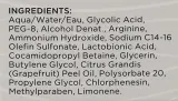 NeoStrata Resurface Foaming Glycolic Wash пенка для умывания с гликолевой кислотой 125 мл отшелушивающая с AHA и PHA — фото 3