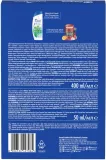 Head & Shoulders Head & Shoulders + Old Spice Gentleman Set (shm/400 мл + deo/50 мл) - Набор Head + Shoulders + Old Spice Gentleman Set: шампунь 400 мл и дезодорант 50 мл — фото 3