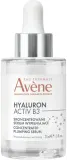 Avene Hyaluron Activ B3 Concentrated Plumping Serum концентрированная сыворотка для лица с гиалуроновой кислотой и ниацинамидом, антивозрастная, 30 мл — фото 1
