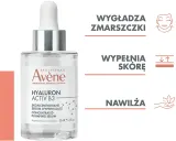 Avene Hyaluron Activ B3 Concentrated Plumping Serum концентрированная сыворотка для лица с гиалуроновой кислотой и ниацинамидом, антивозрастная, 30 мл — фото 3