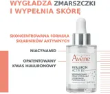 Avene Hyaluron Activ B3 Concentrated Plumping Serum концентрированная сыворотка для лица с гиалуроновой кислотой и ниацинамидом, антивозрастная, 30 мл — фото 4