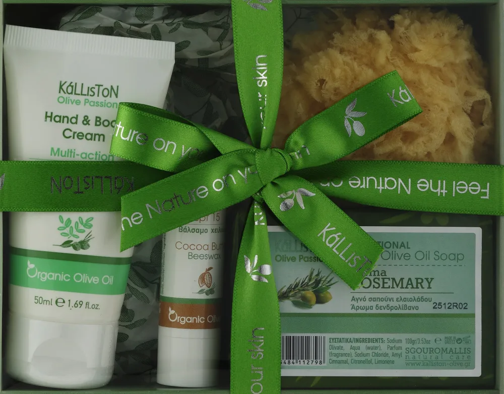 Kalliston Gift Box набор подарочный вариант 14: мыло 100 г, крем 50 мл, бальзам для губ 5.2 г, губка, уход за телом